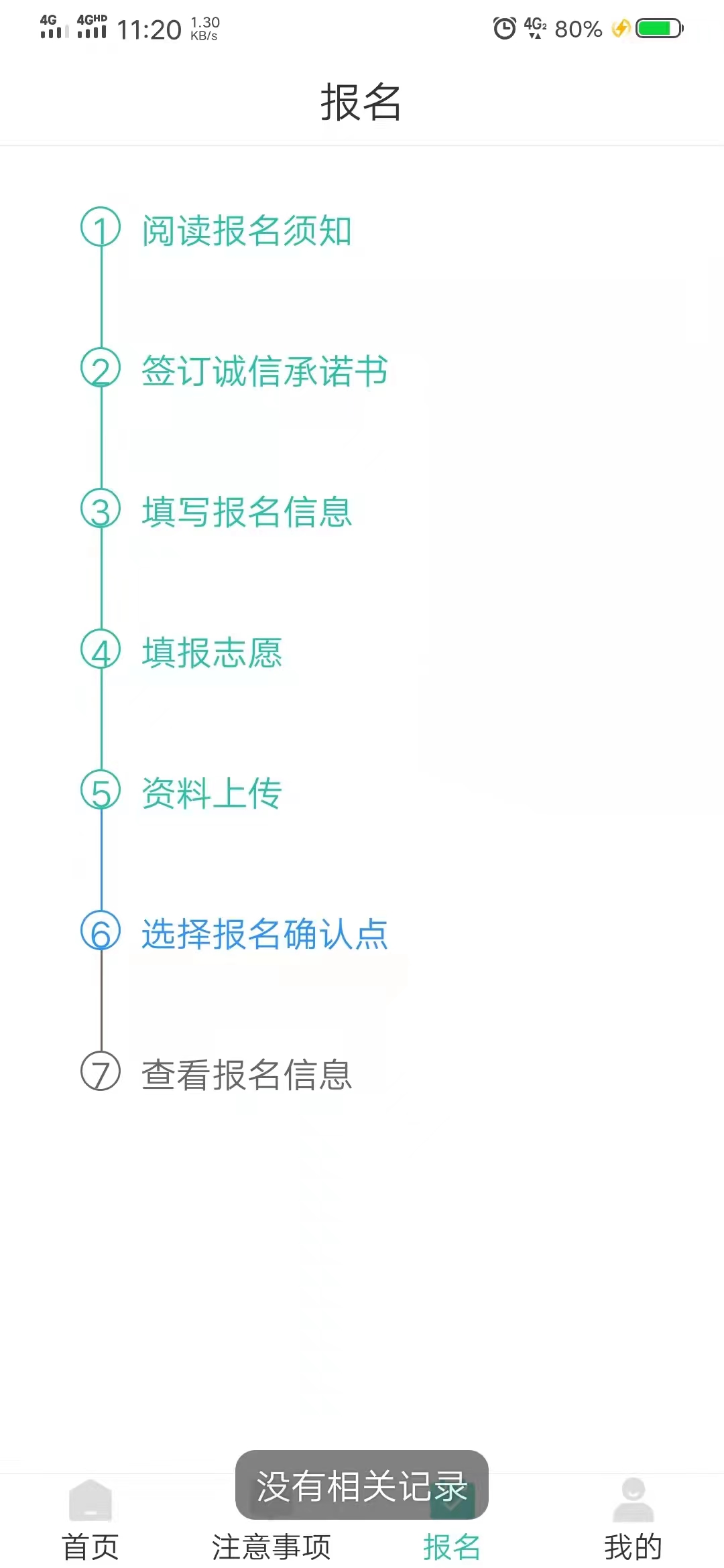 1-230H6142Z4555.jpg