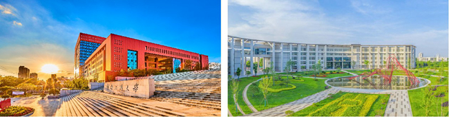 湖南工商大学