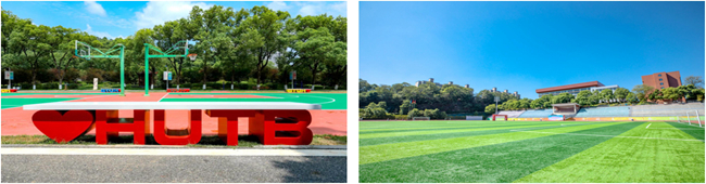 湖南工商大学