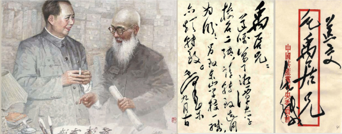 湘潭大学