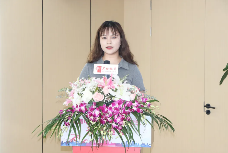 热烈祝贺湖南中医药大学成人教育2022级新生开学典礼圆满成功！