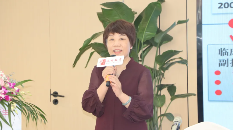 热烈祝贺湖南中医药大学成人教育2022级新生开学典礼圆满成功！