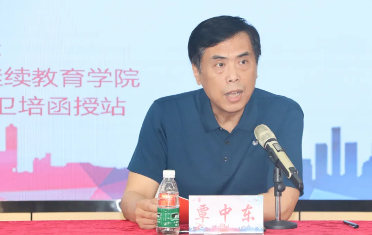 热烈祝贺湖南中医药大学成人教育2022级新生开学典礼圆满成功！