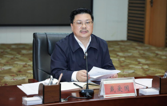 湖南中医药大学自考