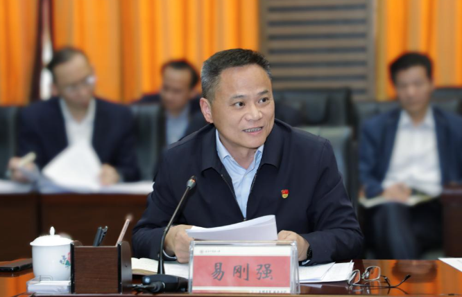 湖南中医药大学专升本